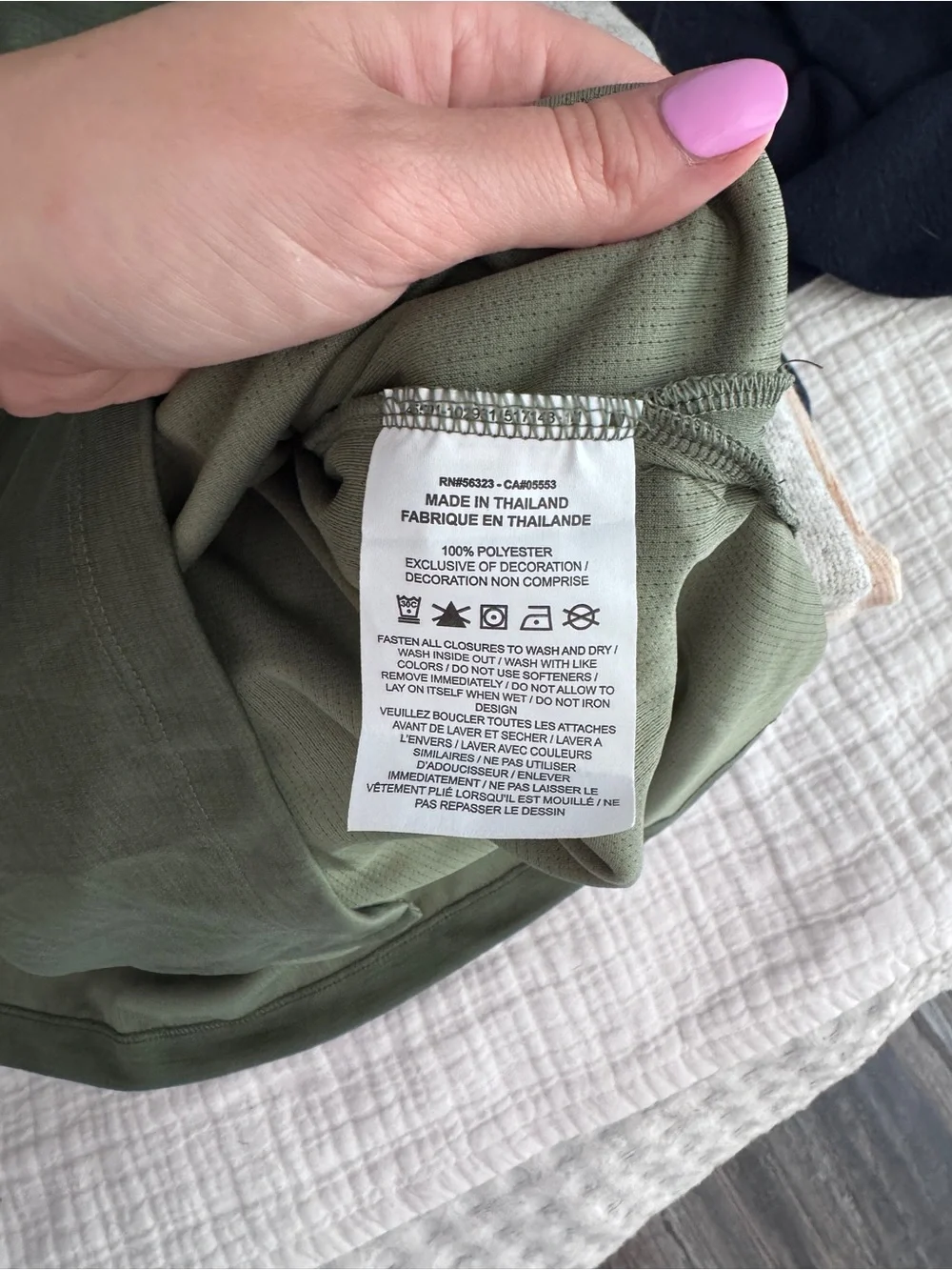 Nike Olive Green Quarter-Zip Pullover with Sleeve Swooshes
